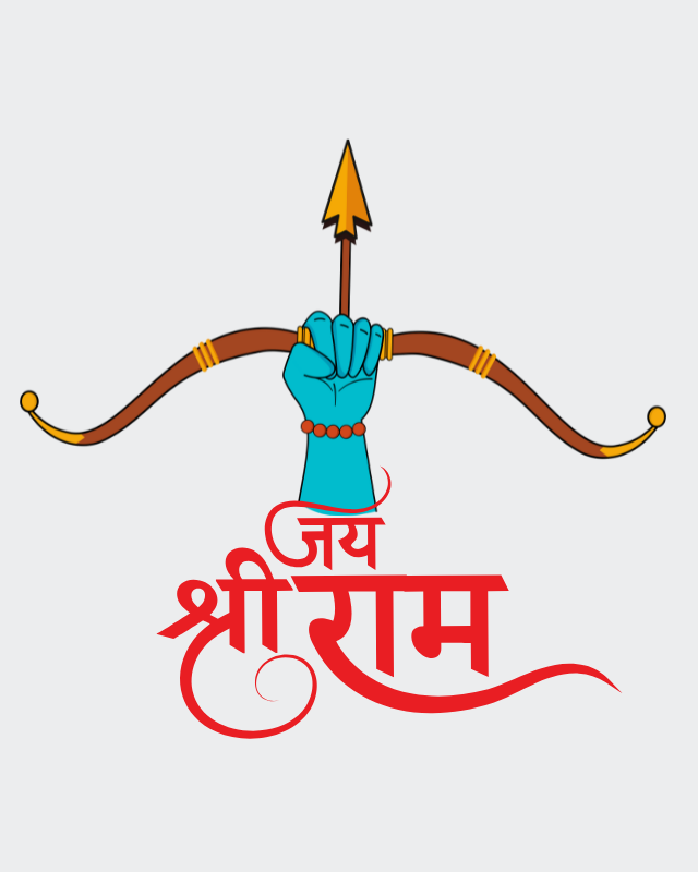Ramnavami Grey Melange T-Shirt With Jai Shree Ram Graphic