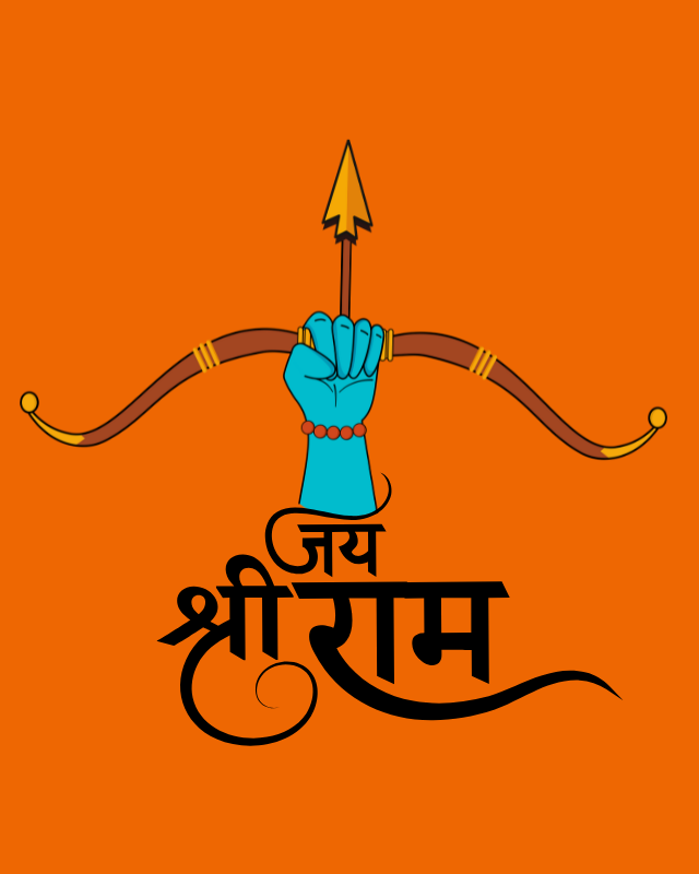Ramnavami Orange T-Shirt With Jai Shree Ram Graphic