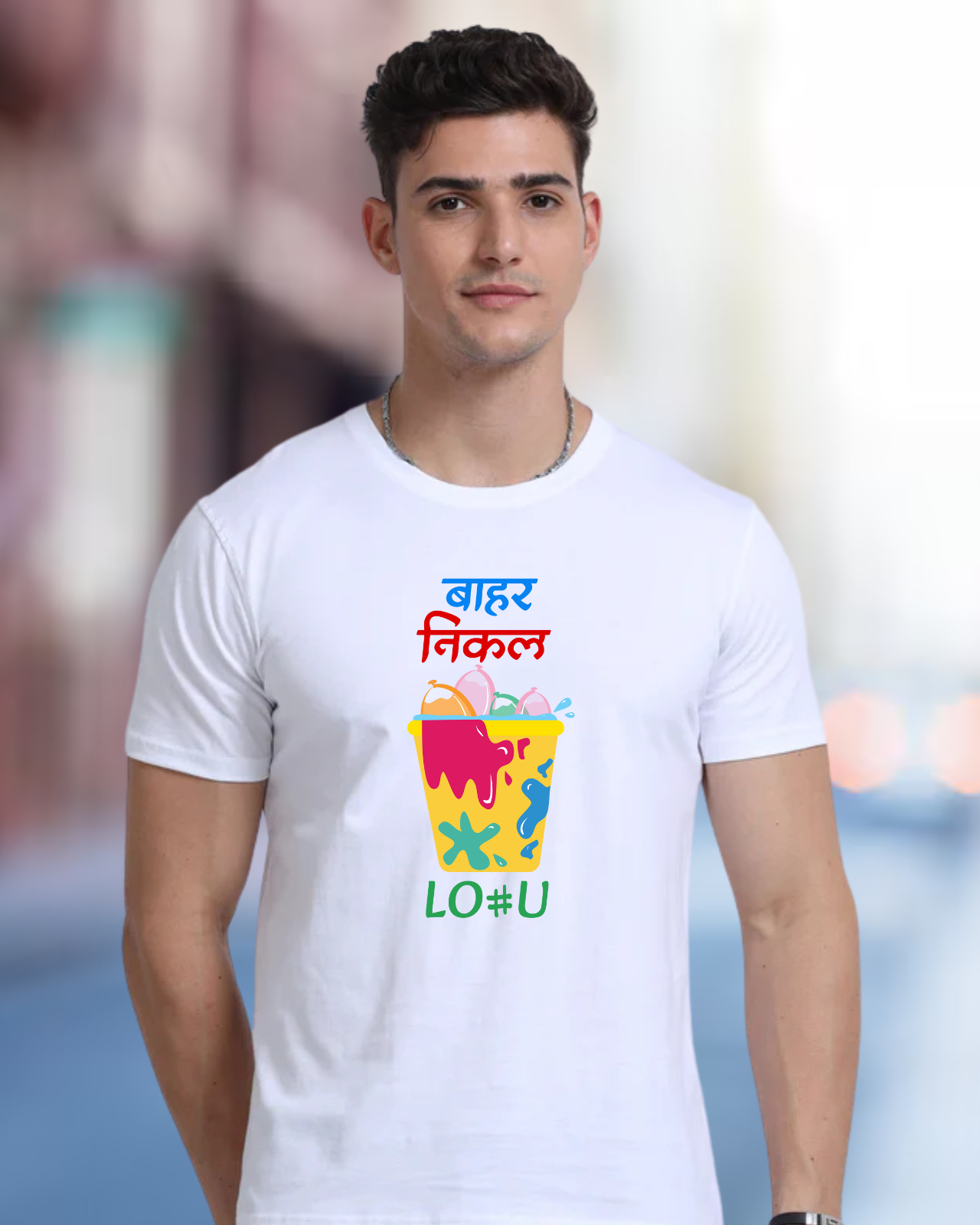 HOLI Bahar Nikal Graphic Printed White T-Shirt
