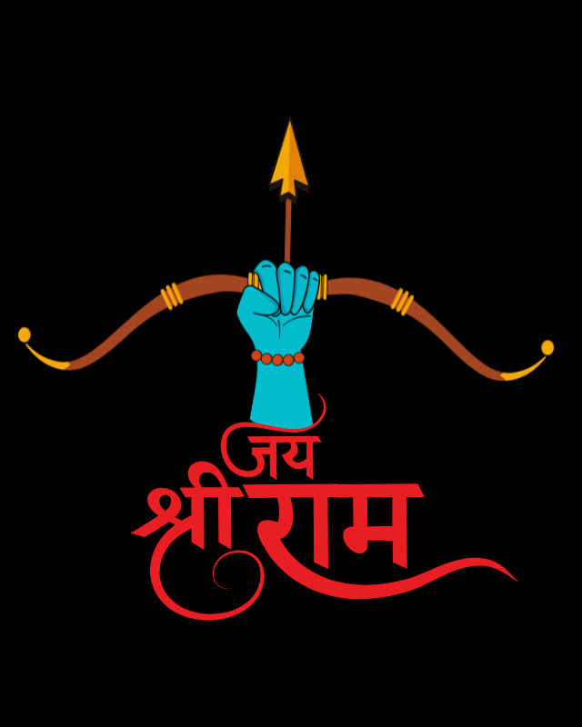 Ramnavami Black T-Shirt With Jai Shree Ram Graphic