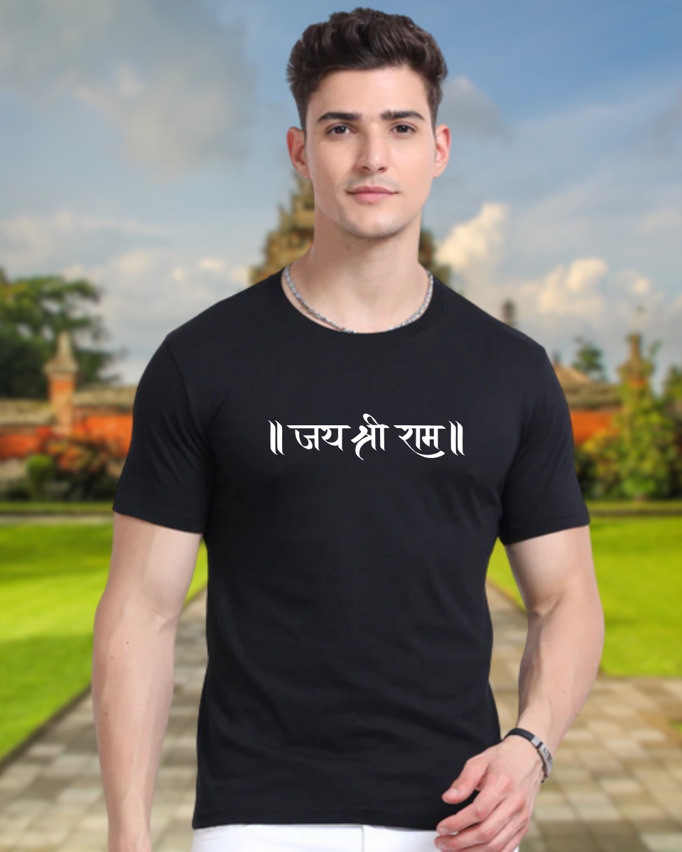 Ramnavami Black T-Shirt With Gada Graphic
