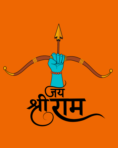Ramnavami Orange T-Shirt With Jai Shree Ram Graphic
