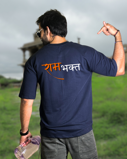 Ramnavami Dark Blue Ram Bhakt Graphic Oversized T-Shirt